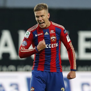 Щитки Вернблума