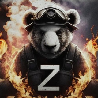 Vерный Путь