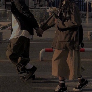 в память о нас.