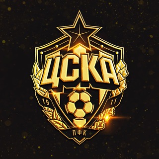 ЖФК ЦСКА