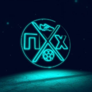 ЖФК ПРОЕКТ Х