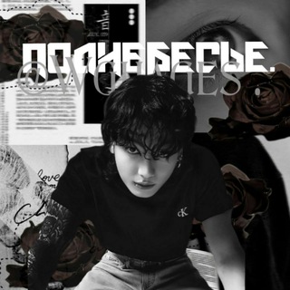 ꪀ᥆ꪖꪦꫀꪉꫀ૮ꪶꫀ.🕷