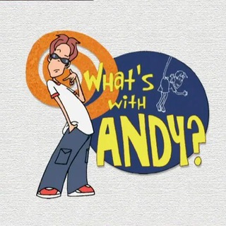 Что с Энди?/What’s with Andy?