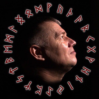 Олег Вагнер • Амулеты Шепот Рун