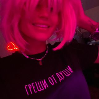 Наталья Белая вещает 😈