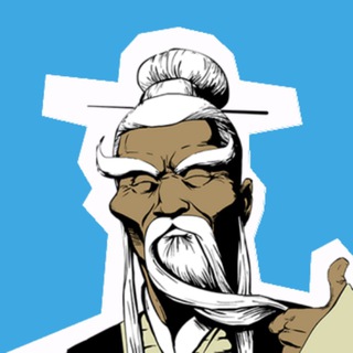 Белые Брови