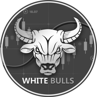 WhiteBulls Запасной