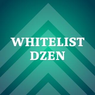 WhitelistDzen