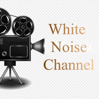 White Noise Channel