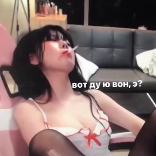 WHATDOYOUWANT,Э? 🛸