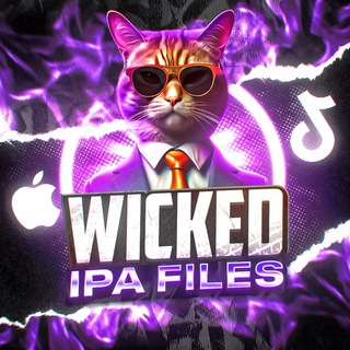 какой то викед