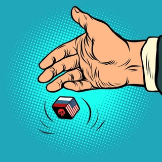 The Политика