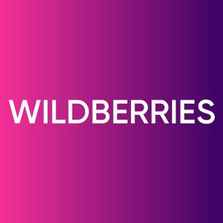 WILDBERRIES 50% | ЗАКАЗ ТОВАРОВ СО СКИДКОЙ 50%
