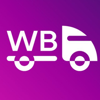 Wildberries/Ozon падение цен🔻