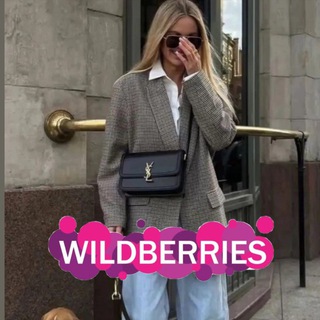 Wildberries | Looks | Стиль | Мода