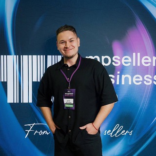 АРТУР О WILDBERRIES