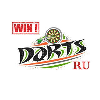 WinDartsRu