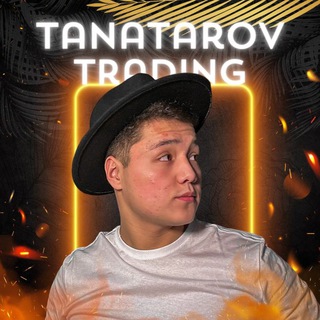 Tanatarov | trading