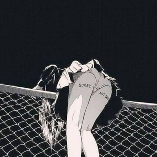 думаю о тебе