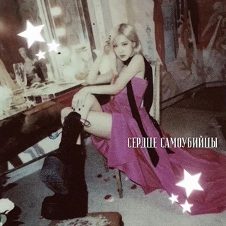 (🕯)) ᴧᴀʙᴋᴀ ᴦᴩуᴄᴛи.