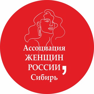 Новостийно-информационный канал для женщин - 