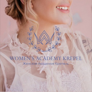 Я КОРОЛЕВА 👑