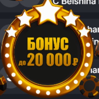 Делаем Деньги онлайн