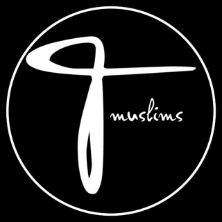 ВАКАНСИИ В ТЕЛЕГРАММ ДЛЯ МУСУЛЬМАН