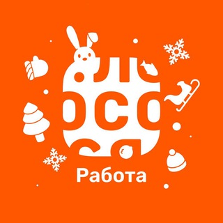 Работа и жизнь в Много лосося