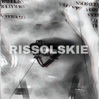 RISSOLSKIE