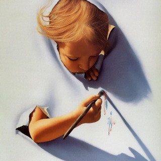 Этот удивительный мир.