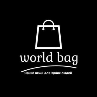 world bag