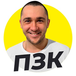 ПОЯСНИ ЗА КРИПТУ