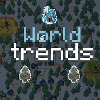 Worldtrends | Super Worldbox