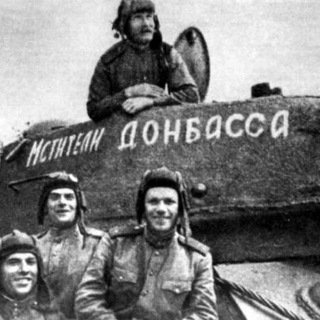 ВОЕННАЯ ОПЕРАЦИЯ (СВОДКИ И АНАЛИТИКА)