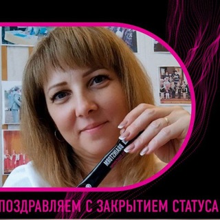 Наталья Плетнева с Ewa Product 🎯