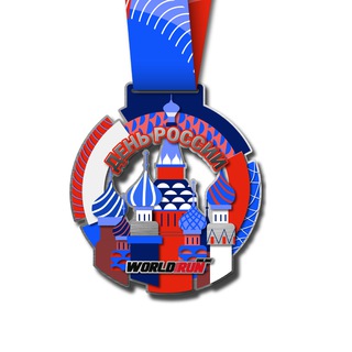 🇷🇺Забег в День России 2023 - WR