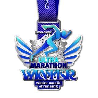 УльтраМарафон Месяц - WR