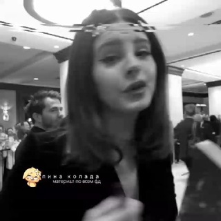 help fr - пина колада[закрыт]