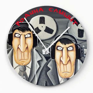 Деньги любят тишину