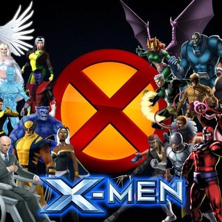 Люди Икс/X-Men