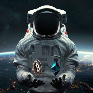 Х100 или ничего🚀