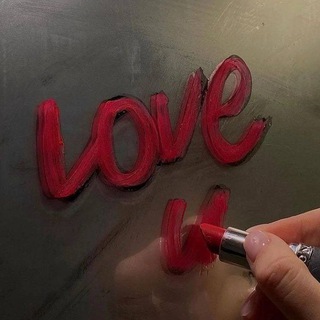 𝐿𝑜𝑣𝑒 𝑖𝑠⛓