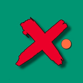 ХАЛЯВА и точка.