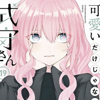 Империя хлузива