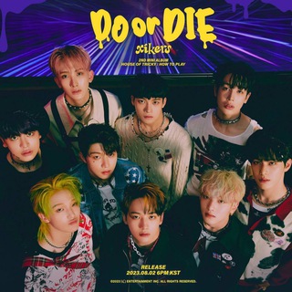 XIKERS • TRICKY HOUSE