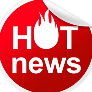HOT news