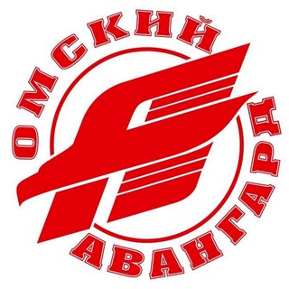 ХК Авангард