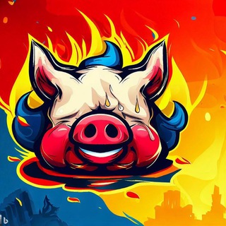 Хохол, Искандер и Герань