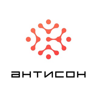 КСОР | Антисон безопасность на транспорте